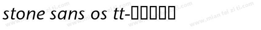 stone sans os tt字体转换